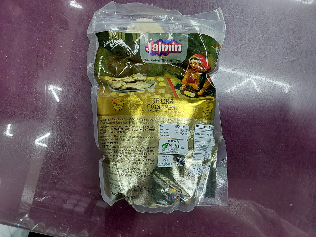 Jaimin plain coin papad 200g