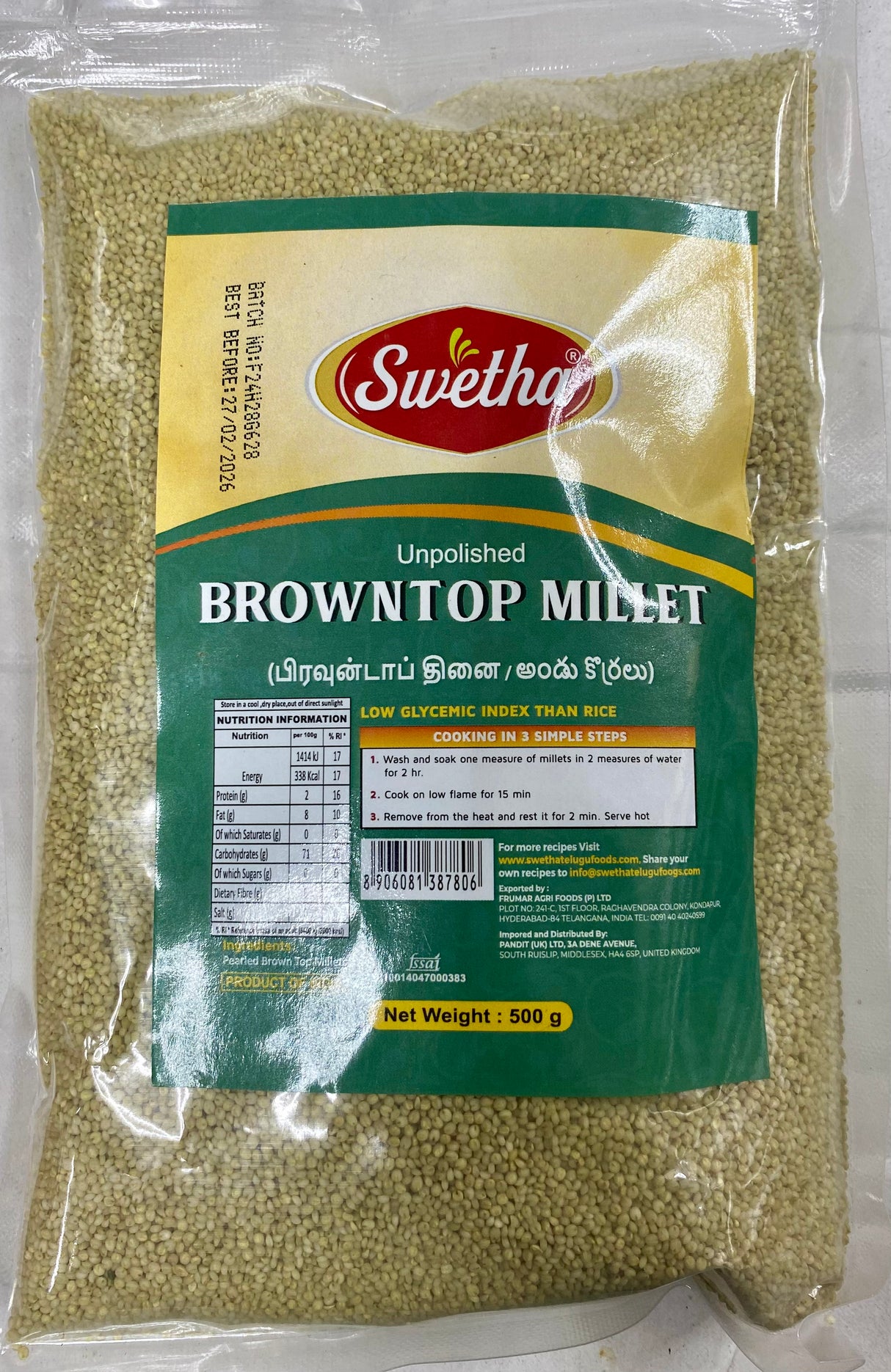 Go Within Brown Top Millet