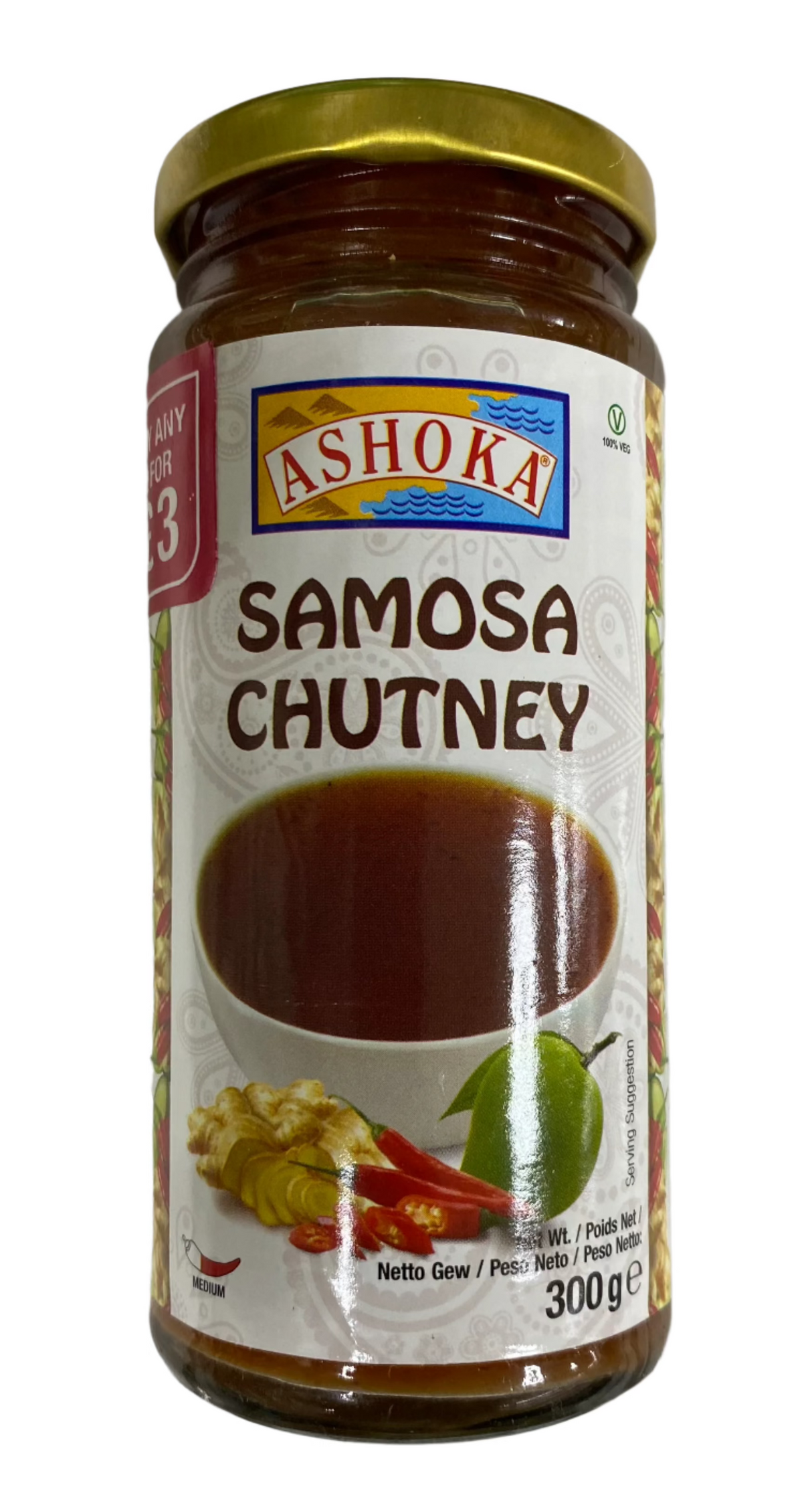 Ashoka Samosa Chutney