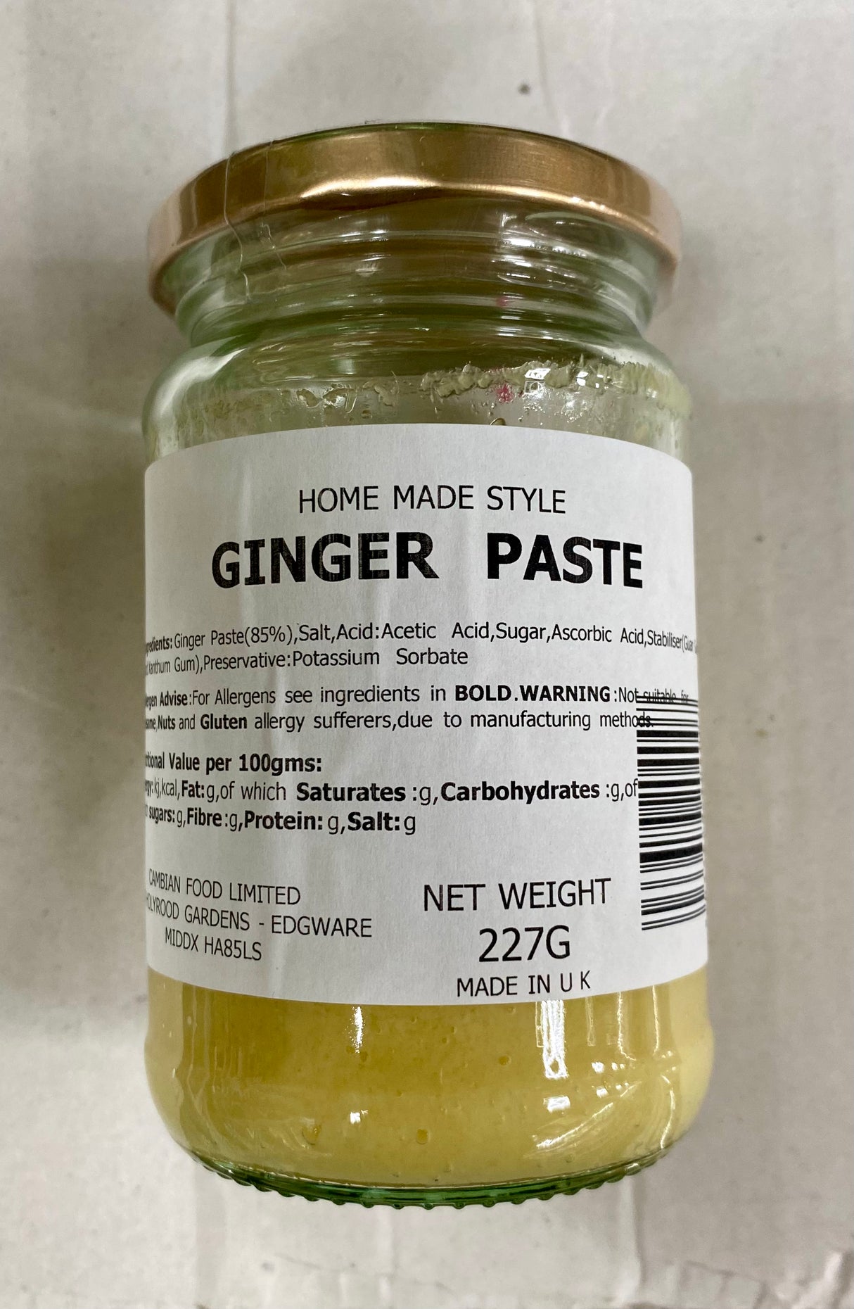 Sagar Ginger Paste