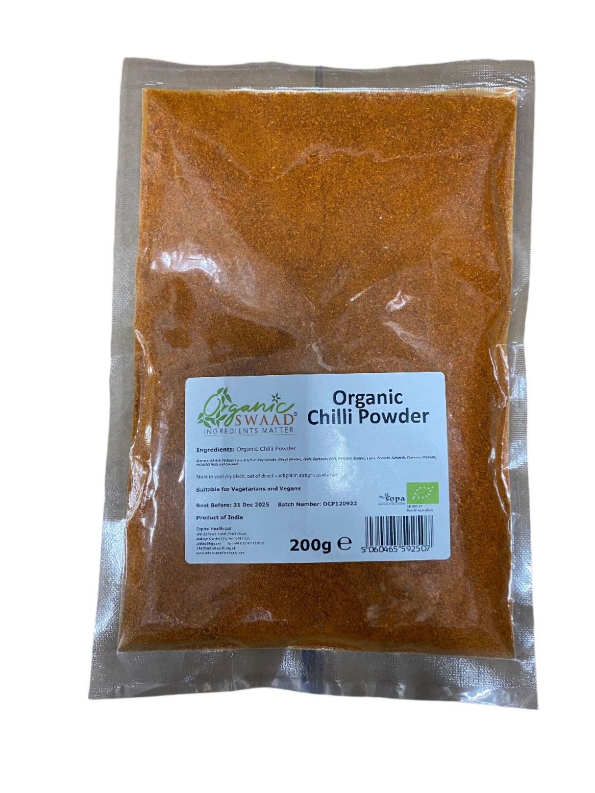 Organic swaad chilli powder
