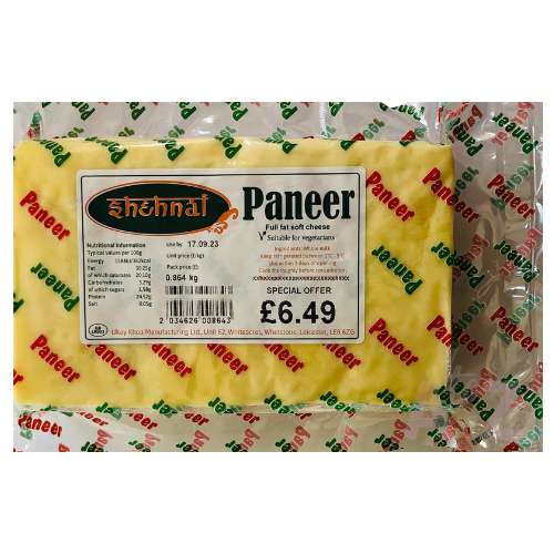 Shehnai Paneer Block