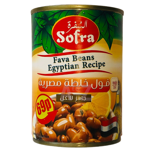 Sofra Canned Fava Beans