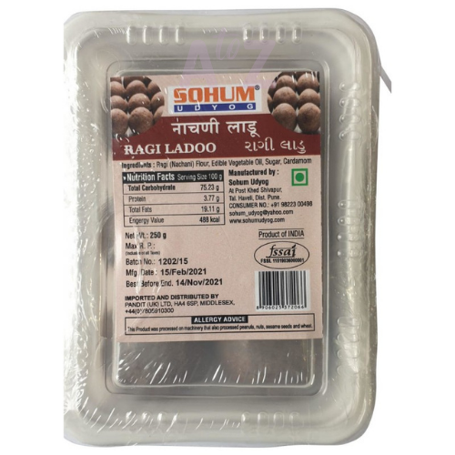 Sohum Udyog Ragi Ladoo