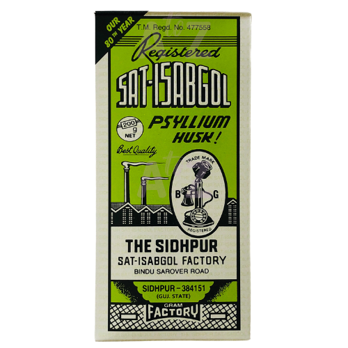 Telephone Sat Isabgol