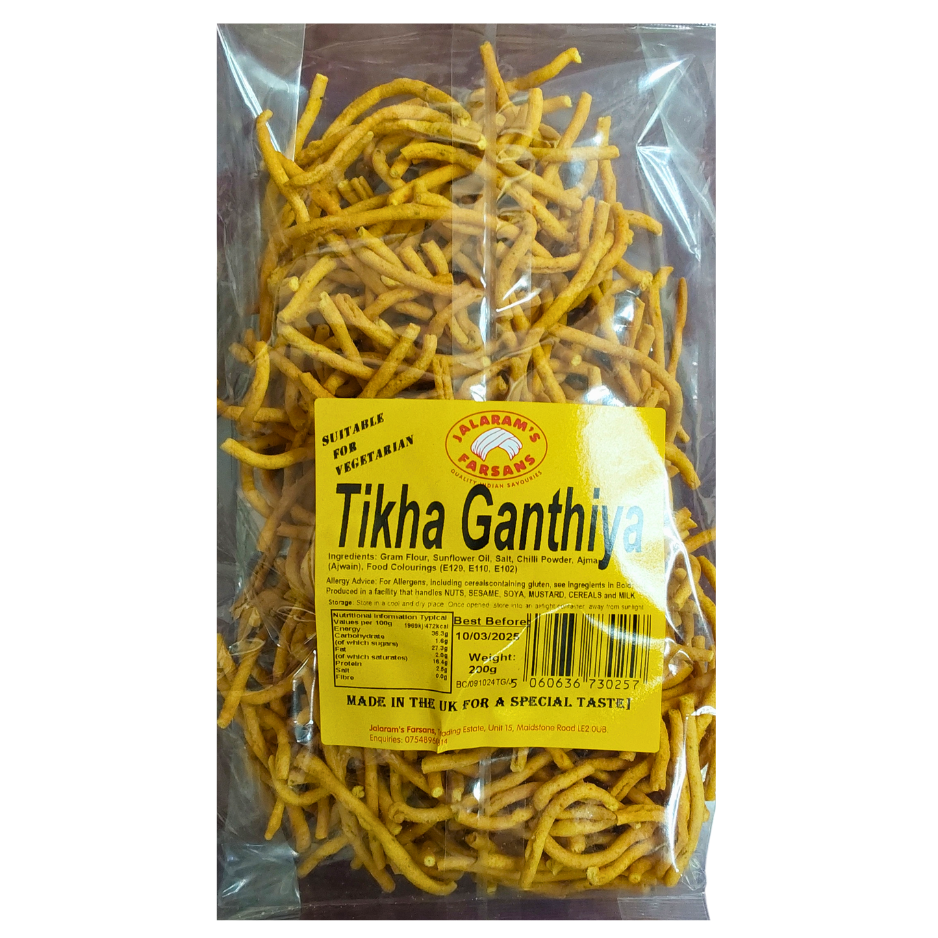 Jalram's Farsan Tikha Gathiya