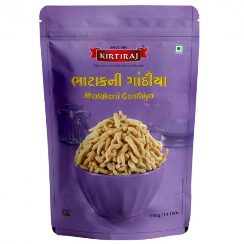 Kirtiraj Bhatakani Gathiya