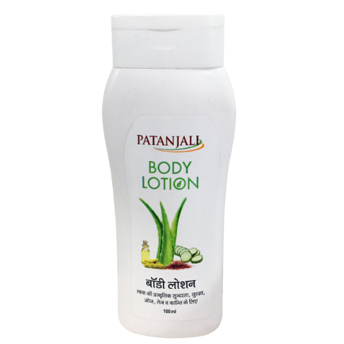 Patanjali Body Lotion