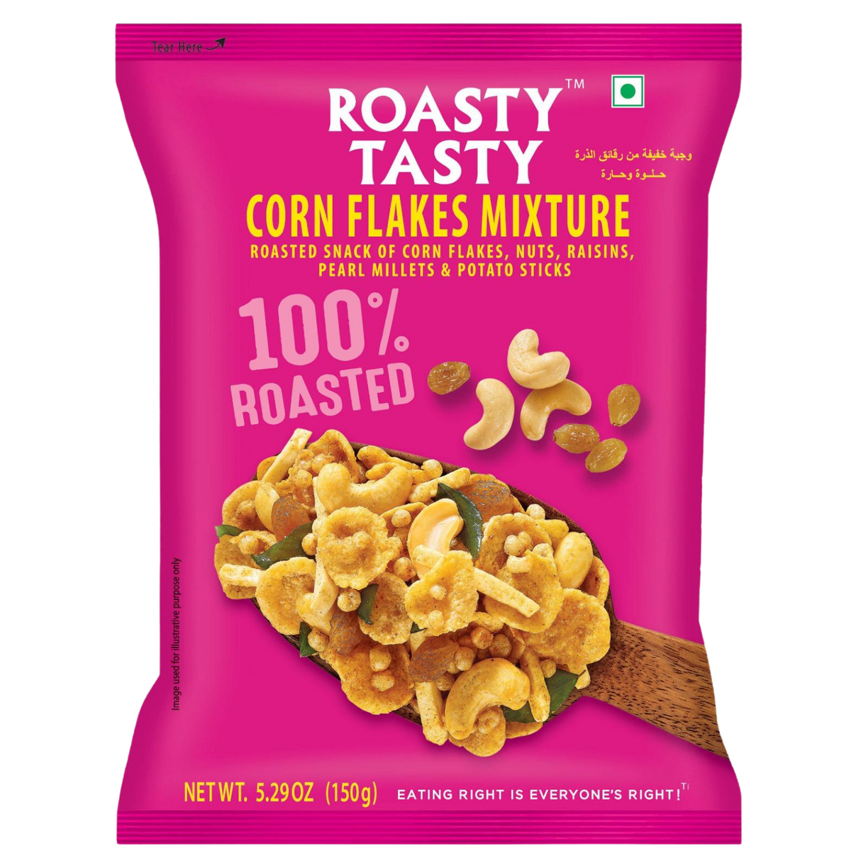 Roasty Toasty Cornflakes Mix