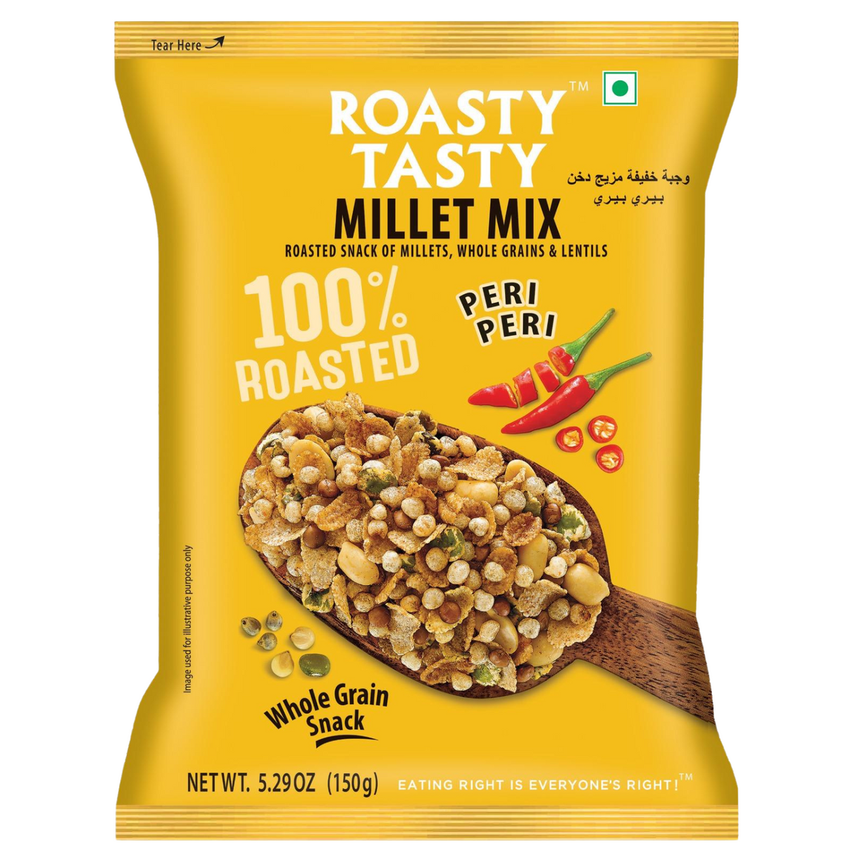 Roasty Toasty Peri Peri Millet Mix