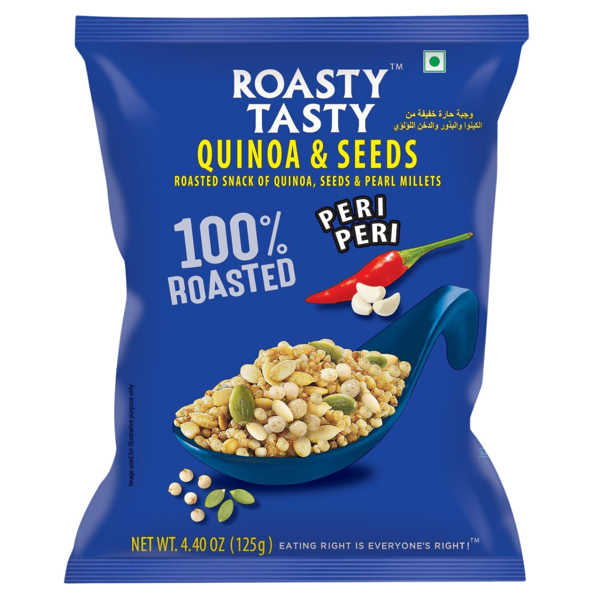 Roasty Toasty Peri Peri Quinoa And Seeds