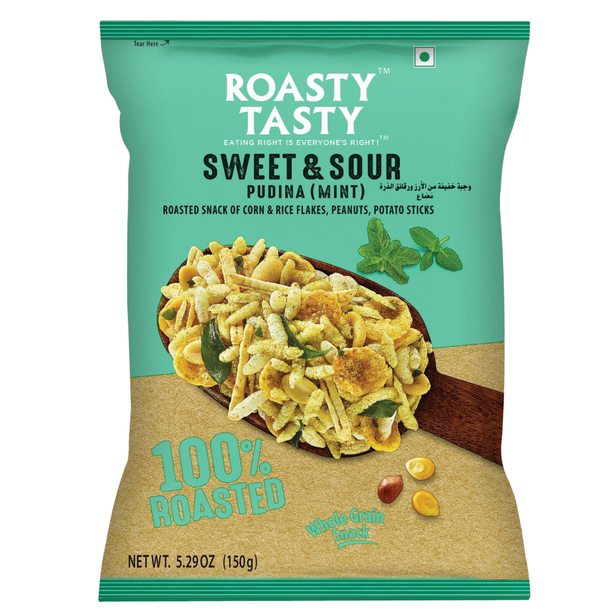 Roasty Toasty Sweet & Sour Mint Wholegrain Snack