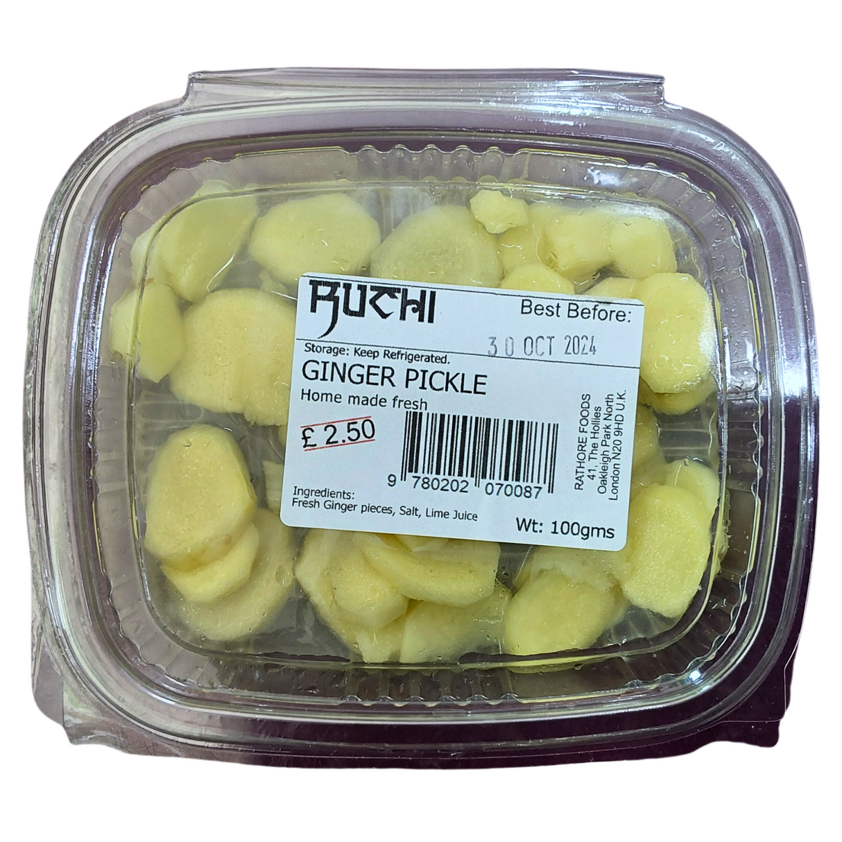 Ruchi Ginger Pickle