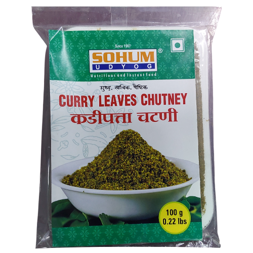 Sohum Udyog Curry Leaves Chutney
