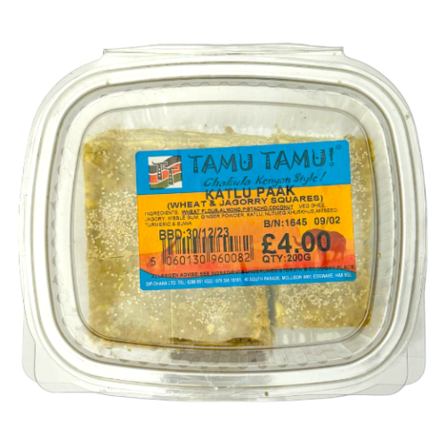 Tamu Tamu Katlu Paak