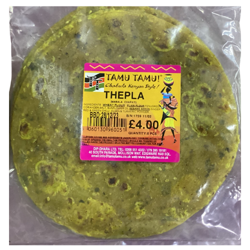 Tamu Tamu Thepla