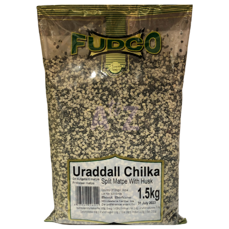 Fudco Split Chilka Urad Dal