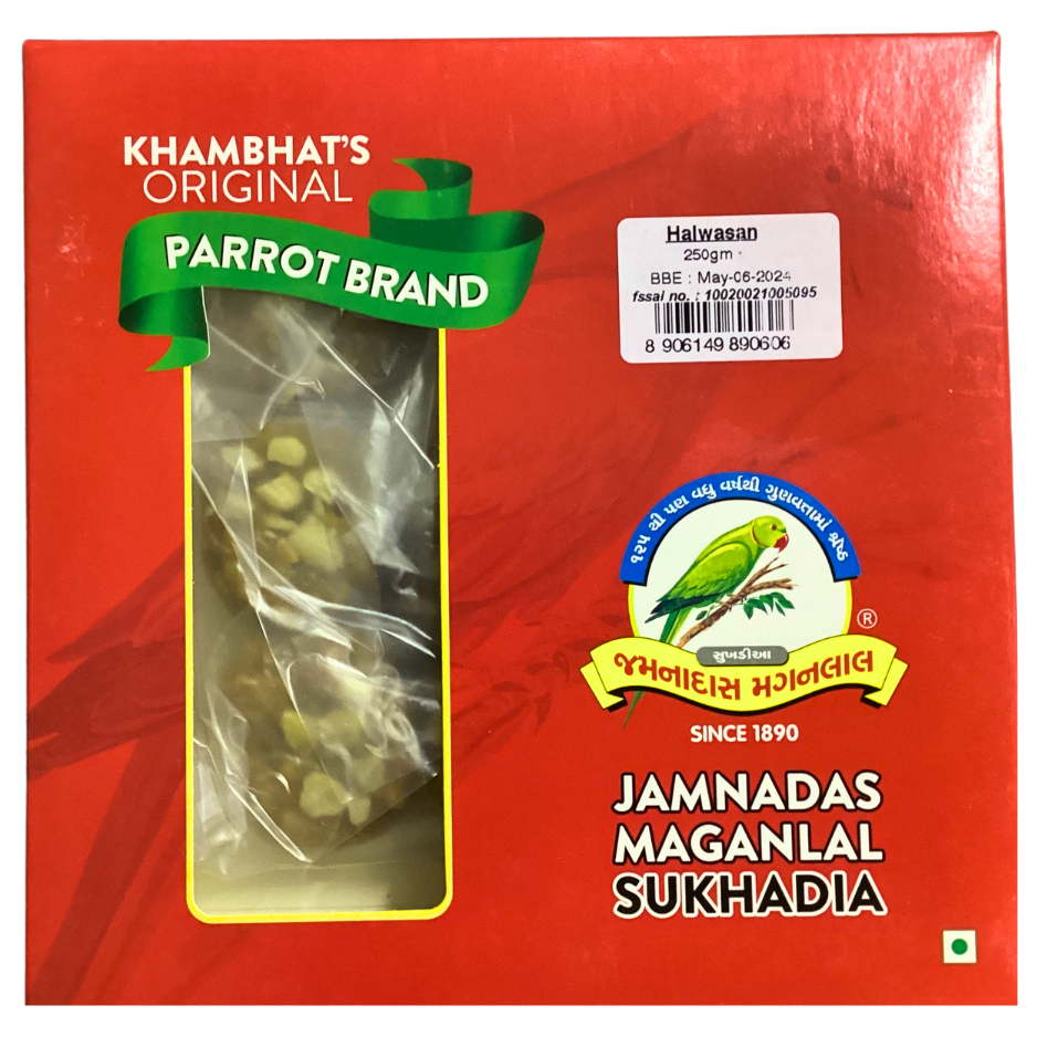 Jamnadas maganlal sukhadia halwason 250g