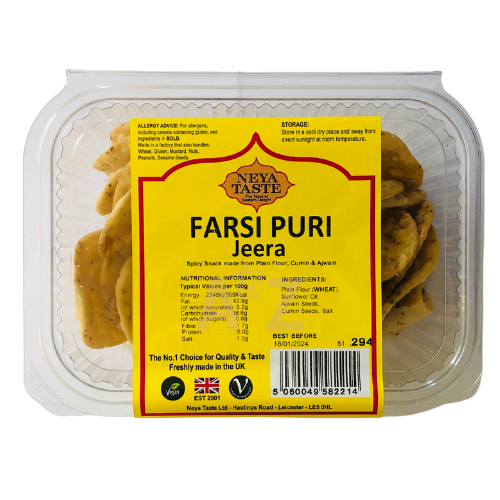 Neya Taste Farsi Puri