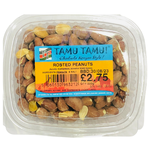 Tamu Tamu Roasted Peanuts