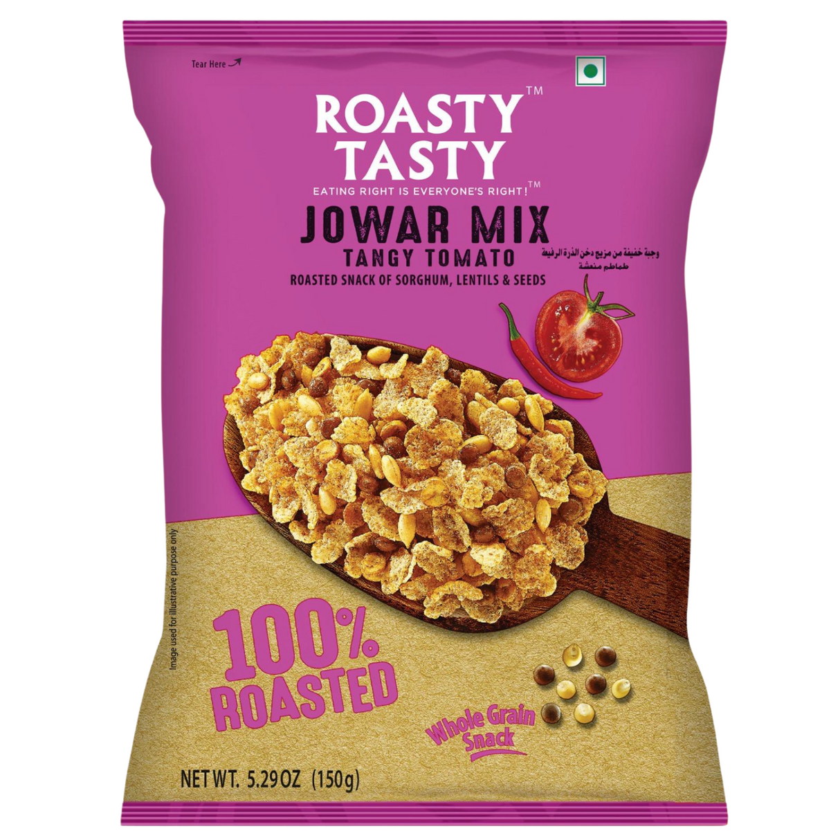 Roasty Toasty Tangy Tomato Jowar Mix